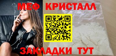 герыч Малоярославец