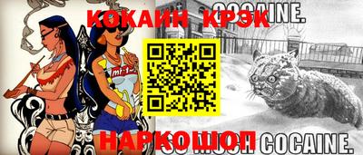 герыч Малоярославец