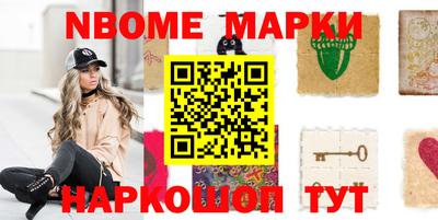 герыч Малоярославец