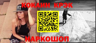 мдма Малгобек