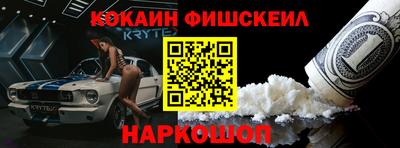 герыч Малоярославец