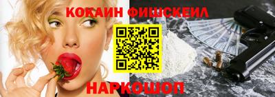 герыч Малоярославец
