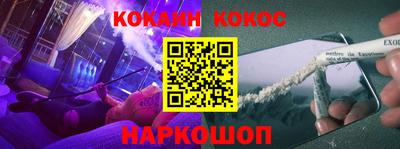 мдма Малгобек
