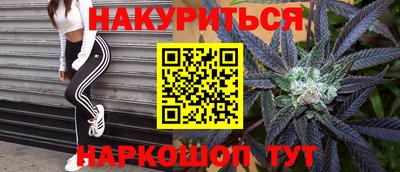 герыч Малоярославец