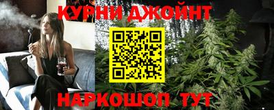 герыч Малоярославец