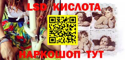 герыч Малоярославец