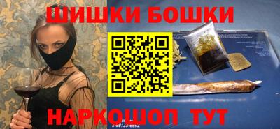 стафф Мариинск