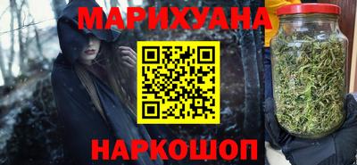 мдма Малгобек