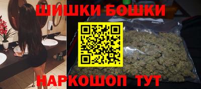 стафф Мариинск