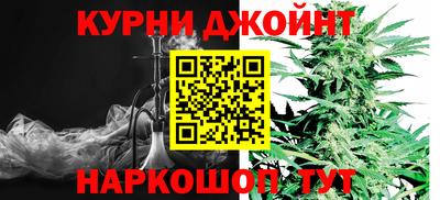 стафф Мариинск
