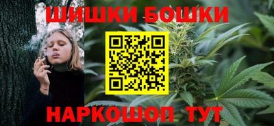 герыч Малоярославец