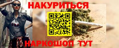 мдма Малгобек