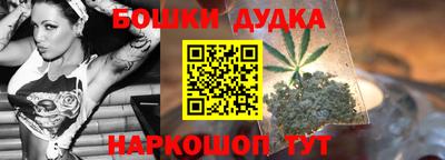 мдма Малгобек