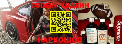 герыч Малоярославец