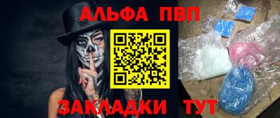 герыч Малоярославец
