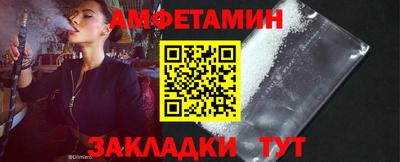 мдма Малгобек