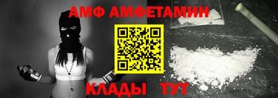 герыч Малоярославец