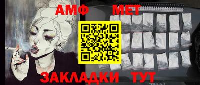мдма Малгобек