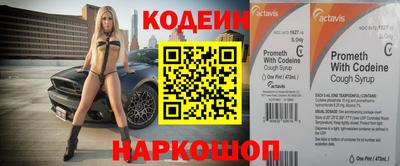 герыч Малоярославец
