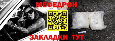 герыч Малоярославец