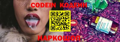 герыч Малоярославец